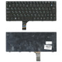 Клавиатура для ноутбука Asus EEE PC 1005HA, 1008HA, 1001HA, 1001px (04GOA192KRU10-3) (Limited Edition) черная
