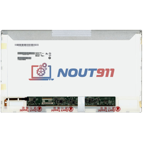 Матрица (экран) для ноутбука 15,6" AU Optronics (AUO), B156XTN02.0, LED, 40pin, HD (1366x768), глянцевая, разъем слева