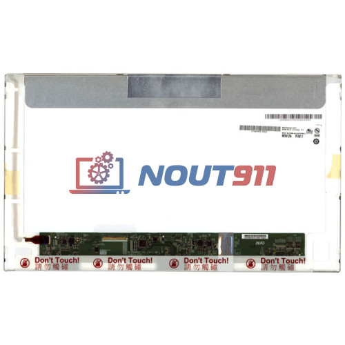 Матрица (экран) для ноутбука 15,6" AU Optronics (AUO), B156HW02 v.1, LED, 40pin, Full HD (1920x1080), глянцевая, разъем слева