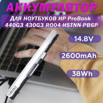 Аккумулятор для ноутбука HP ProBook 440G3, 430G3 (P3G13AA) 14.8V 2600mAh 38Wh, серебристая, HC/OEM