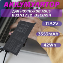 Аккумулятор для ноутбукa Asus B31N1732 (B31Bi9H) 11.52V/13.2V 3553mAh 42Wh, черный HC/ORG