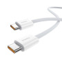 Кабель Baseus Superior Series 2 Fast Charging Data Cable Type-C to Type-C 100W 2м (P10365200211-04) белый