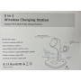 Беспроводная зарядка 3 в 1 MicroParts UD22, Fast Charge QC3.0, Magnetic - 9В, 3А, 15Вт, LED подсветка, общая мощность 22.5Вт, совместимость с Apple, белая