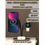 Беспроводная зарядка 3 в 1 MicroParts UD22, Fast Charge QC3.0, Magnetic - 9В, 3А, 15Вт, LED подсветка, общая мощность 22.5Вт, совместимость с Apple, черная