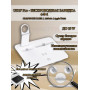 Беспроводная зарядка 4 в 1 MicroParts UD17 Pro, Fast Charge QC3.0, Magnetic - 9В, 2А, Qi = 15Вт, общая мощность 22.5Вт, совместимость с Apple, белая