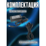 Зарядное устройство для ноутбука Sony 10.5V 2,9A 30W 4,8х1,7mm (AI-SV30), Vaio VGN-P, VGN-P530H/G, VGN-P688E/G, VGN-P29VRN/Q, P31ZRK/W, VPC-X119LC, Amperin