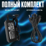 Зарядка для ноутбука Asus 19V 2.1A 40W 2.5x0.7mm (ADP-40 DB B / 90-XB020APW100Q), Eee PC VX6 LAMBORGHINI, Eee PC 1001PX, PC 1201N, PC 1005PE, PC 1101HA, HC/OEM