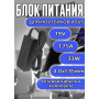 Зарядка для ноутбука Asus 19V 1.75A 33W 4.0x1.35mm (ADP-65DB), VivoBook S200E, X201E, Taichi 21 Zenbook UX21A, UX31A, HC/OEM