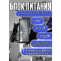Блок питания для ноутбука Lenovo 20V 6.75A 135W Rectangle(прямоугольный) (ADL135NLC3A), G Series: G700, G500, B Series: B5400, C Series: C260, C355, IdeaPad M Series: M5400, HC/ORG