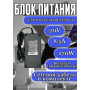 Блок питания для ноутбука Lenovo 20V 8.5A 170W Rectangle (прямоугольный) (ADL170NLC3A), G710, M5400, IdeaPad S410p, S500, S510, S510p, Yoga 2 Pro 13, Z510, Z710, HC/ORG