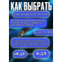 Блок питания для ноутбука HP 18.5V 6.5A 120W 7.4x5.0mm (PA-1121-02H 316687-001), Pavilion DM1-1000, DM1-3100, DM4-1100, DV5-2000, G4T-1000, Probook 4310s, 4340s, HC/ORG