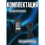 Блок питания для ноутбука HP 18.5V 6.5A 120W 7.4x5.0mm (PA-1121-02H 316687-001), Pavilion DM1-1000, DM1-3100, DM4-1100, DV5-2000, G4T-1000, Probook 4310s, 4340s, HC/ORG
