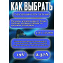 Блок питания для ноутбука Asus 19V 2.37A 45W 4.0x1.35mm (ADP-45BW B), Zenbook UX21A, UX31A, UX301LA, UX302, UX42VS, Flip TP300, квадратный корпус, HC/ORG
