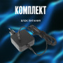 Блок питания для ноутбука Asus 19V 1.75A 33W M-plug (ADP-33AWA), EeeBook X205,  X205TA, E202SA, R209, квадратный корпус, HC/ORG