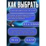 Блок питания для ноутбуков Dell 19.5V 6.67A 130W 4.5х3.0mm (DA130PM130), IInspiron 5585, 3585, 5580, Latitude 7212, 3390, 7350, Inspiron 14 5452, 4GEN, HC/ORG