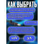 Адаптер для ноутбука Asus 12V 3A 36W 4.8x1.7mm (AS361204817), Eee PC 900, PC 1002, PC S121, PC 12G (900), Travel Charger, OEM