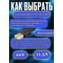 Блок питания для ноутбука Lenovo 20V 11.5A 230W Rectangle (прямоугольный) (ADL230NLC3A 5A10H28357), ThinkPad P70, P71, P72, HC/ORG
