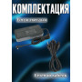 Блок питания для ноутбука Asus 19.5V 7.7A 150W 4.5x3.0mm (A17-150P1A), ROG UX550G, UX580G, ZenBook Pro UX550V, ZenBook Pro UX550GD-BN038R, UX550GE-BN029R, Slim, HC/ORG