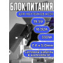 Блок питания для ноутбуков Acer 19.5V 16.92A 330W 7.4x5.0mm (A20-330P1A), ConceptD 9 Pro CN917-71P-9796, Predator 17 X GX-791-70D3, Predator Helios 700 PH717-71-785M, черная, HC/ORG
