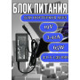 Зарядка для ноутбука Asus 19V 3.42А 65W 4.0x1.35mm (ADP-65DB B), K401LB, X540, UX301, T300 Chi, Taichi 31, Max X541NC, прямоугольный корпус, без сетевого кабеля, OEM