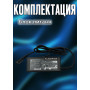 Зарядка для ноутбука Asus 19V 3.42А 65W 4.0x1.35mm (ADP-65DB B), K401LB, X540, UX301, T300 Chi, Taichi 31, Max X541NC, прямоугольный корпус, без сетевого кабеля, OEM