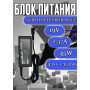 Зарядка для ноутбука Asus 19V 2.37A 45W 4.0x1.35mm (ADP-65DB B), K401LB, X540, UX302, UX32, Taichi 21, Max 541UA, без сетевого кабеля, OEM