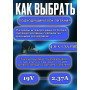 Зарядка для ноутбука Asus 19V 2.37A 45W 4.0x1.35mm (ADP-65DB B), K401LB, X540, UX302, UX32, Taichi 21, Max 541UA, без сетевого кабеля, OEM