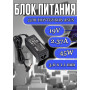 Зарядка для ноутбука Asus 19V 2.37А 45W 3.0x1.1mm (ADP-65DB), UX21, UX21E, UX21E-DH52, UX31, UX32, UX305, без сетевого кабеля, OEM