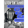 Зарядка для ноутбука Toshiba 15V 5A 75W 6.3x3.0mm (PA-1900-04 PA3516E-MC3), Satellite: 1400, 1800, 2500, 5000, A10, A50, M20, Portege: 2000, 3500, 4000, Tecra: 9000, 9100, A1, A2, без сетевого кабеля, OEM