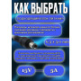 Зарядка для ноутбука Toshiba 15V 5A 75W 6.3x3.0mm (PA-1900-04 PA3516E-MC3), Satellite: 1400, 1800, 2500, 5000, A10, A50, M20, Portege: 2000, 3500, 4000, Tecra: 9000, 9100, A1, A2, без сетевого кабеля, OEM