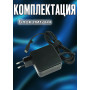 Блок питания для ноутбука Asus 5-20V 2.25А 45W Type-C (ADL-45A1), Q325, Chromebook Flip C523, Flip C223, C302, ZenBook 3 UX390, квадратный корпус, без сетевого кабеля, HC/ORG
