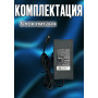 Блок питания для ноутбука Dell 19.5V 6.7А 130W 7.4x5.0mm (LA130PM121), XPS M1710, M1210, Gen 2, Inspiron 5150, 5160, Studio 1535, 1536, Vostro 3700, Slim, без сетевого кабеля, HC/ORG