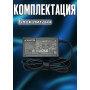 Блок питания для ноутбука HP 20V 3.25A 65W Type-C (PA-1650-32HT L04540-002), Elite X2 1012 G1, Pavilion X2 12-B, X2 12-B000, Spectre X2 12-A, X2 12-AB, Elitebook X360 1030 G2, без сетевого кабеля, HC/ORG