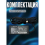 Блок питания для ноутбука HP 20V 2.25A 45W Type-C (ADP-45HB FC 608425-001), Spectre x360 13-w, 13-V, 14-CA, Spectre Pro 13, Pro 13 G1, Pavilion x2 12-b, без сетевого кабеля, HC/ORG