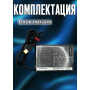 Блок питания для ноутбука Lenovo 20V 6.75A 135W Rectangle (прямоугольный) (ADP-135ZB 45N0362), IdeaPad G700, Z510, ThinkPad X1 Yoga, ThinkPad T440p, IdeaCentre Flex 20, IdeaPad Y40-70, без сетевого кабеля, HC/ORG