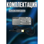 Блок питания для ноутбука Lenovo Yoga 20V 2.25A 45W Rectangle (45N0245) B40, B50, Z50, IdeaPad 300, 500, V110, ThinkPad X1 Carbon, X240, X250, черная, без сетевого кабеля, HC/ORG