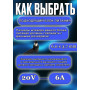 Блок питания для ноутбука Asus 20V 6A 120W 6.0x3.7mm (ADP-120CH B), VivoBook PRO 16 M7600QA-KV009T, M7600QC, N7600PC-L2087, HC/ORG