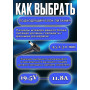Блок питания для ноутбука HP 19.5V 11.8A 230W 4.5х3.0mm (PA-1231-66HJ HSTNN-LA12), Laptop 15-dc0000, 15-dc1000, 15-ek1000, 16-c0000, ZBook 17 G5, G6, без сетевого кабеля, HC/ORG