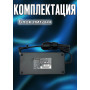 Блок питания для ноутбука HP 19.5V 11.8A 230W 4.5х3.0mm (PA-1231-66HJ HSTNN-LA12), Laptop 15-dc0000, 15-dc1000, 15-ek1000, 16-c0000, ZBook 17 G5, G6, без сетевого кабеля, HC/ORG