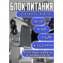 Блок питания для ноутбука HP 19.5V 6.9A 135W 4.5x3.0mm(L15879-003 TPN-DA11), Gaming: 15-ec0003ur, 15-ec0034ur, 15-ec1009ur, ENVY Laptop 14-eb0010nr, Quad 15T-J, Omen: 15-ax, 17-w, [OVAL CASE] HC/ORG