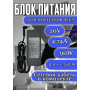 Зарядка для ноутбука Asus 19V 4.74A 90W 4.0x1.35mm (AS9019040135FK), UX32, UX301, UX305, UX42, UX52, X540, OEM