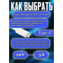Блок питания для ноутбука Dell 19.5V 12.3A 240W Type-C (!!!), Inspiron: 13 7368, 14 7460, 15 5570, Precision 3540, Venue 10 Pro 5056, Vostro 15 5590, [5-GEN CASE], HC/ORG