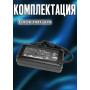 Блок питания для ноутбука Asus 19.5V 7.7A 150W 5.5x2.5mm (ADP-150NB D), G53SX, G71G, G74, G74S, G74SX, VX7, без сетевого кабеля, HC/ORG