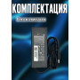 Блок питания для ноутбука Dell 19.5V 4.62A 90W 7.4x5.0mm (LA90PM111), Precision 3541, M20, M60, Latitude 13, 100L, 131L, Studio 13 (1340), 14z (1440), без сетевого кабеля, HC/ORG