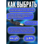 Блок питания для ноутбука Sony 10.5V 3.8A 40W 4.8x1.7mm (VGP-AC10V10 PA-1450-06SP), Vaio VPCW, VPCW21Z1R/T, VPCW21S1R/W, VPCYB3Q1R/G, VPCYA1V9R/B, без сетевого кабеля, HC/ORG
