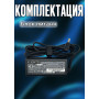 Блок питания для ноутбука Sony 10.5V 3.8A 40W 4.8x1.7mm (VGP-AC10V10 PA-1450-06SP), Vaio VPCW, VPCW21Z1R/T, VPCW21S1R/W, VPCYB3Q1R/G, VPCYA1V9R/B, без сетевого кабеля, HC/ORG