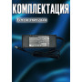 Зарядка для ноутбука Toshiba 19V 3.95A 75W 5.5x2.5mm (PA-1900-04 PA3516E-MC3), Satellite M35, M40, U400, A100, L670, L300D, Portege M400, M700, без сетевого кабеля, OEM