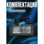 Блок питания для ноутбука MSI 19.5V 16.9A 330W Rectangle 3 Tip (ADP-330CB B), MSI GP76, GE66, GE76, без сетевого кабеля, HC/ORG