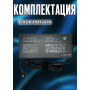 Блок питания для ноутбука Asus 20V 16.5A 330W 6.0x3.7mm (A22-330P1A), TUF Gaming A15 FA506, A17 TUF766, A17 FA706QM, TUF Dash F15 FX516, без сетевого кабеля, HC/ORG
