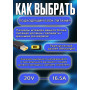 Блок питания для ноутбуков Lenovo 20V 16.5A 330W Rectangle (прямоугольный) (ADL330SDC3A), Legion Pro 7 16IRX8H, Legion 9 16IRX8, Legion Pro 5 16IRX8, HC/ORG